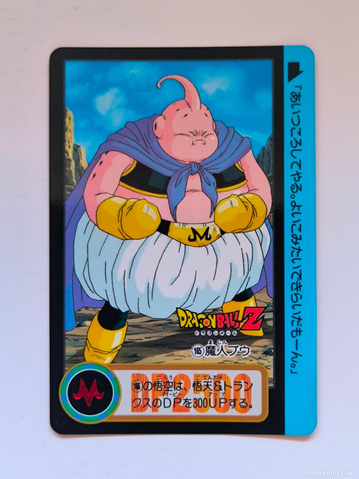 Trading cards: DRAGON BALL CARDDASS HONDAN - PARTE 20 - N&ordm; 165 / 811 - CARD / BANDAI / JAPON (V7A3)