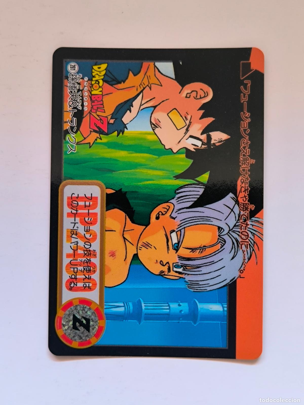 Trading cards: DRAGON BALL CARDDASS HONDAN - PARTE 23 - N&ordm; 261 / 907 - CARD / BANDAI / JAPON (V7A3)