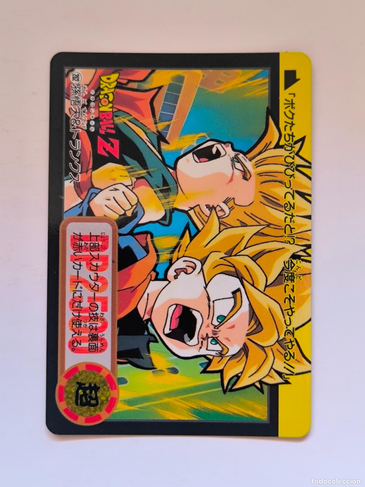 Trading cards: DRAGON BALL CARDDASS HONDAN - PARTE 23 - N&ordm; 262 / 908 - CARD / BANDAI / JAPON (V7A3)