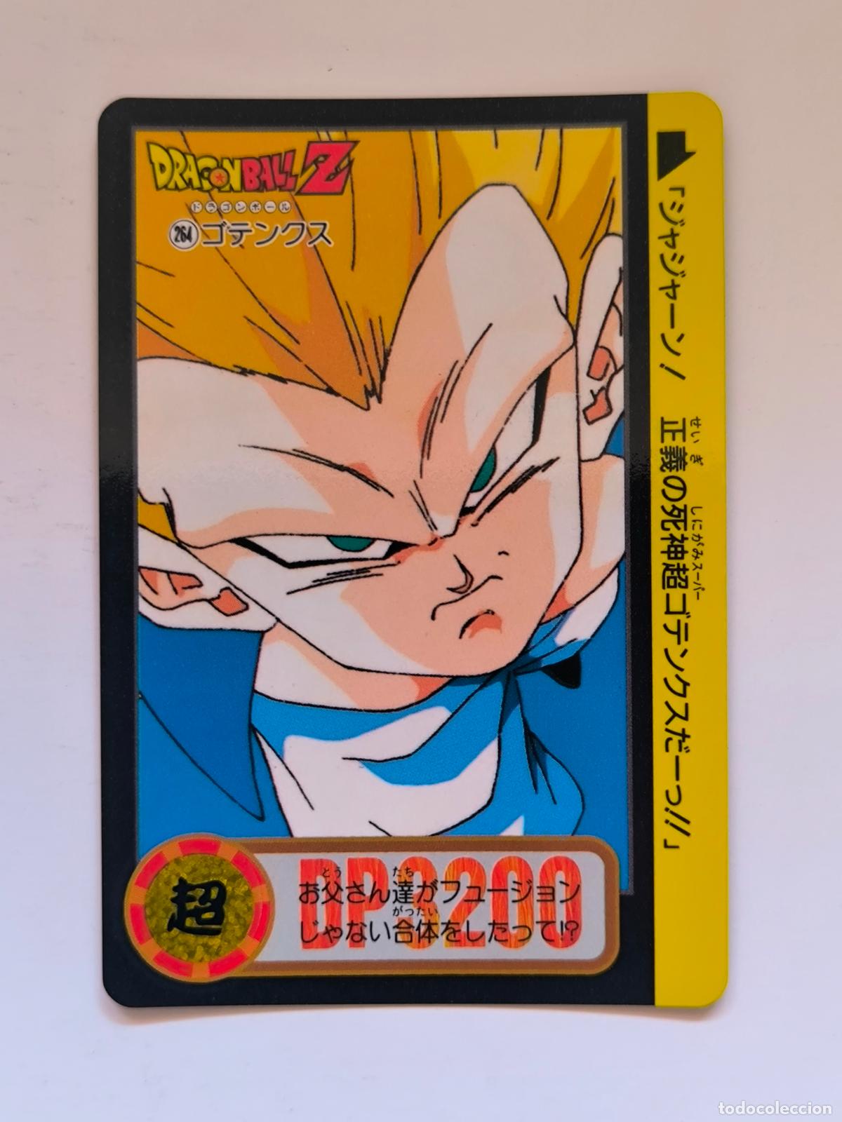 Trading cards: DRAGON BALL CARDDASS HONDAN - PARTE 23 - N&ordm; 264 / 910 - CARD / BANDAI / JAPON (V7A3)