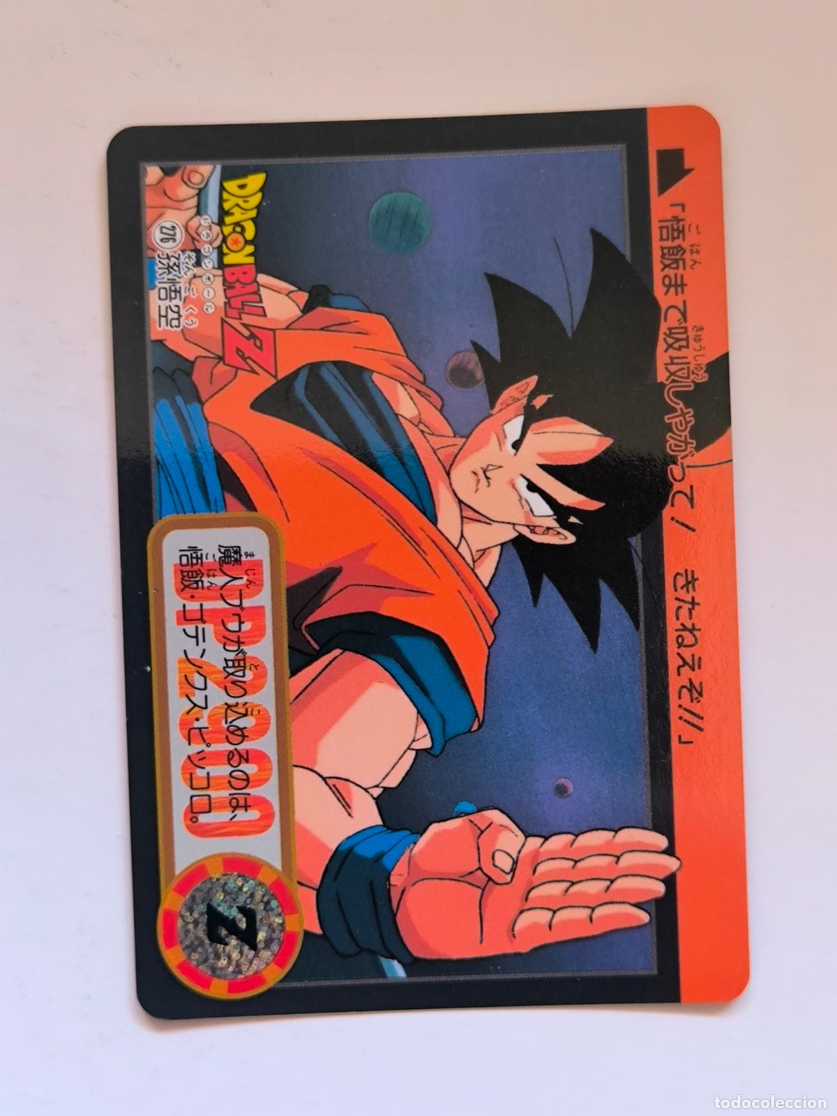 Trading cards: DRAGON BALL CARDDASS HONDAN - PARTE 23 - N&ordm; 276 / 922 - CARD / BANDAI / JAPON (V7A3)
