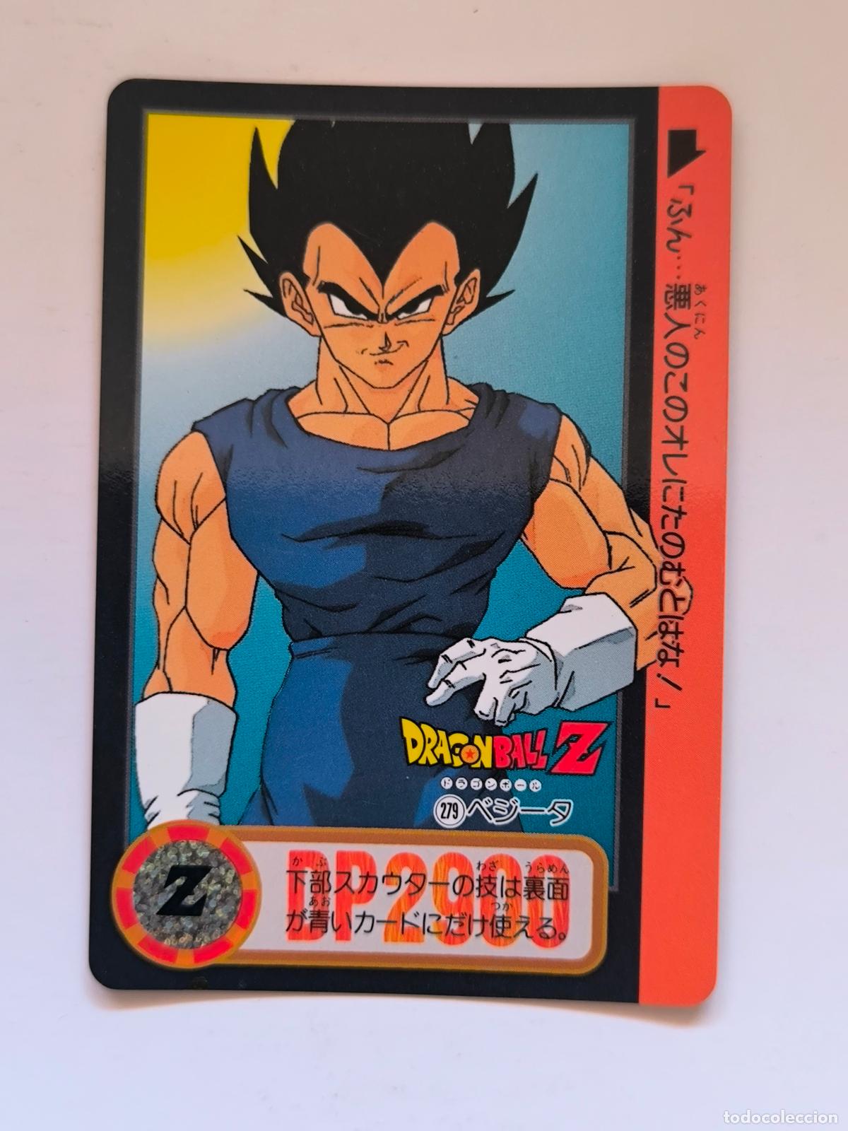Trading cards: DRAGON BALL CARDDASS HONDAN - PARTE 23 - N&ordm; 279 / 925 - CARD / BANDAI / JAPON (V7A3)