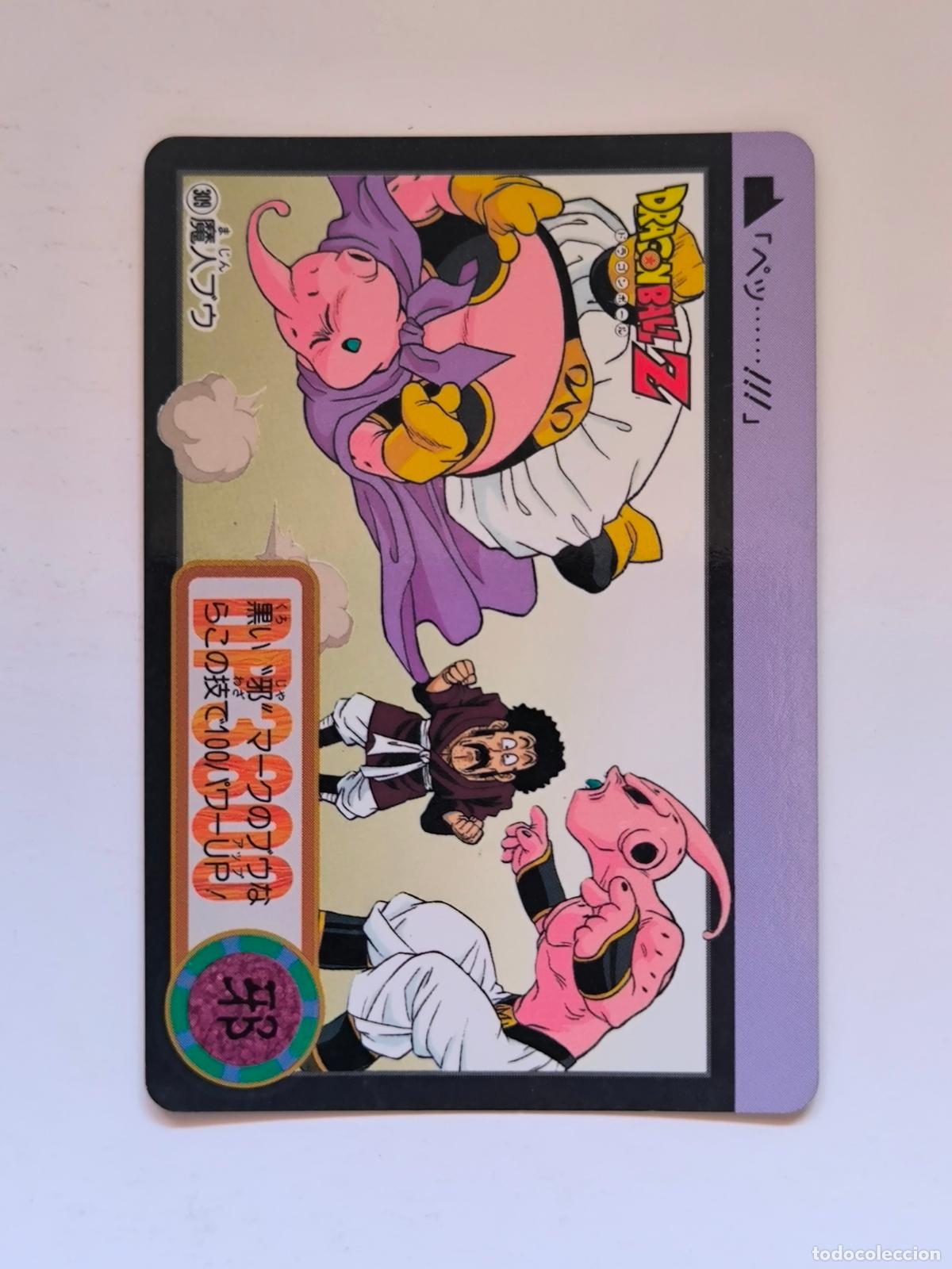 Sammelkarten: DRAGON BALL CARDDASS HONDAN - PARTE 24 - N&ordm; 309 / 955 - CARD / BANDAI / JAPON (V7A3)