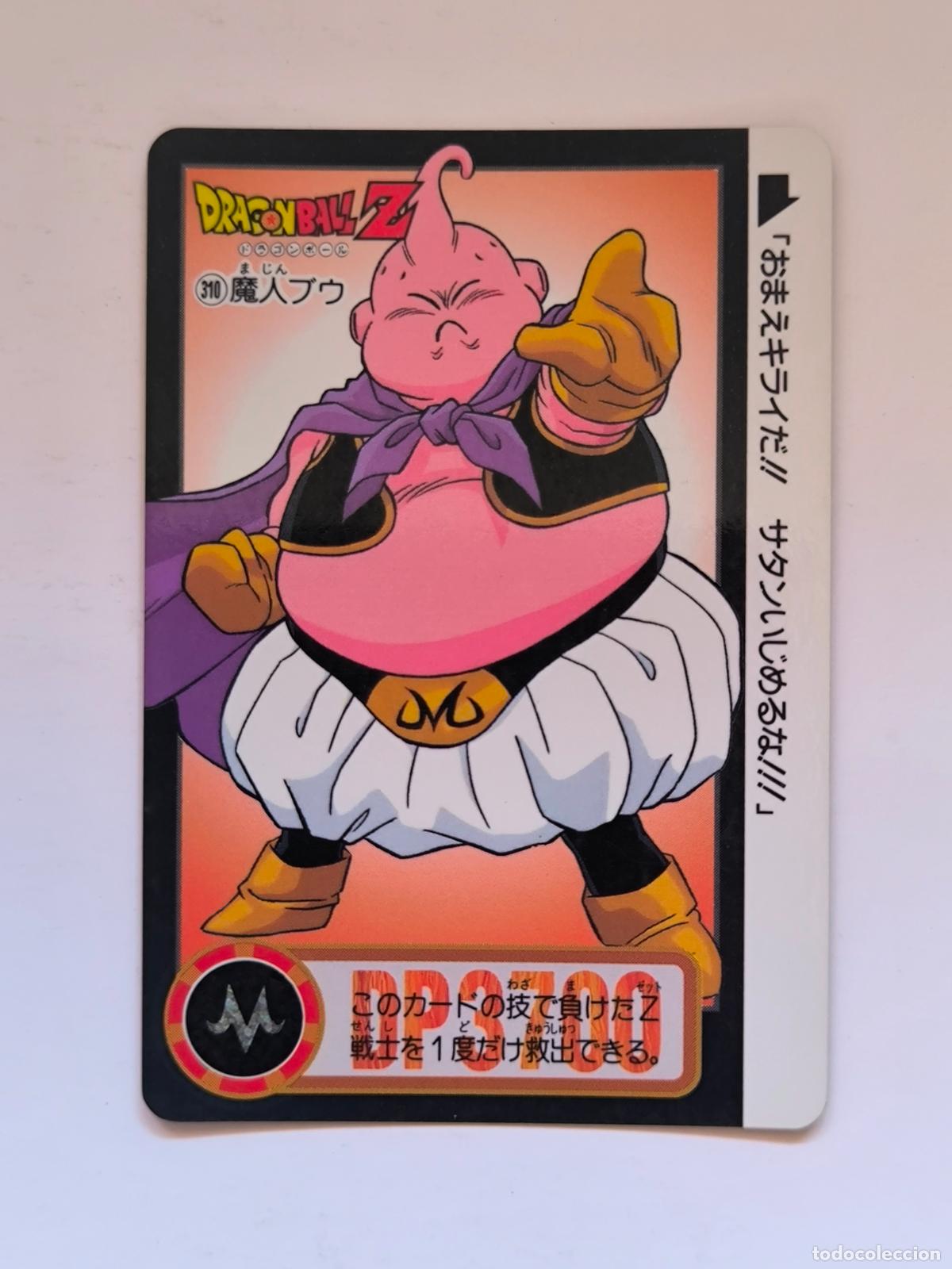 Trading cards: DRAGON BALL CARDDASS HONDAN - PARTE 24 - N&ordm; 310 / 956 - CARD / BANDAI / JAPON (V7A3)