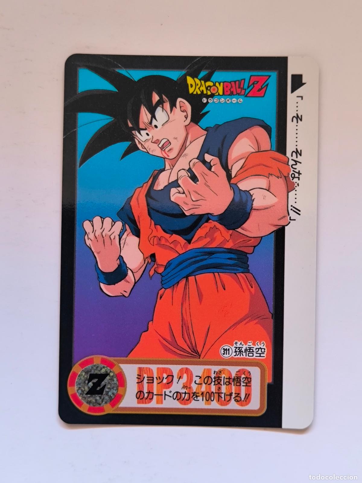Trading cards: DRAGON BALL CARDDASS HONDAN - PARTE 24 - N&ordm; 311 / 957 - CARD / BANDAI / JAPON (V7A3)