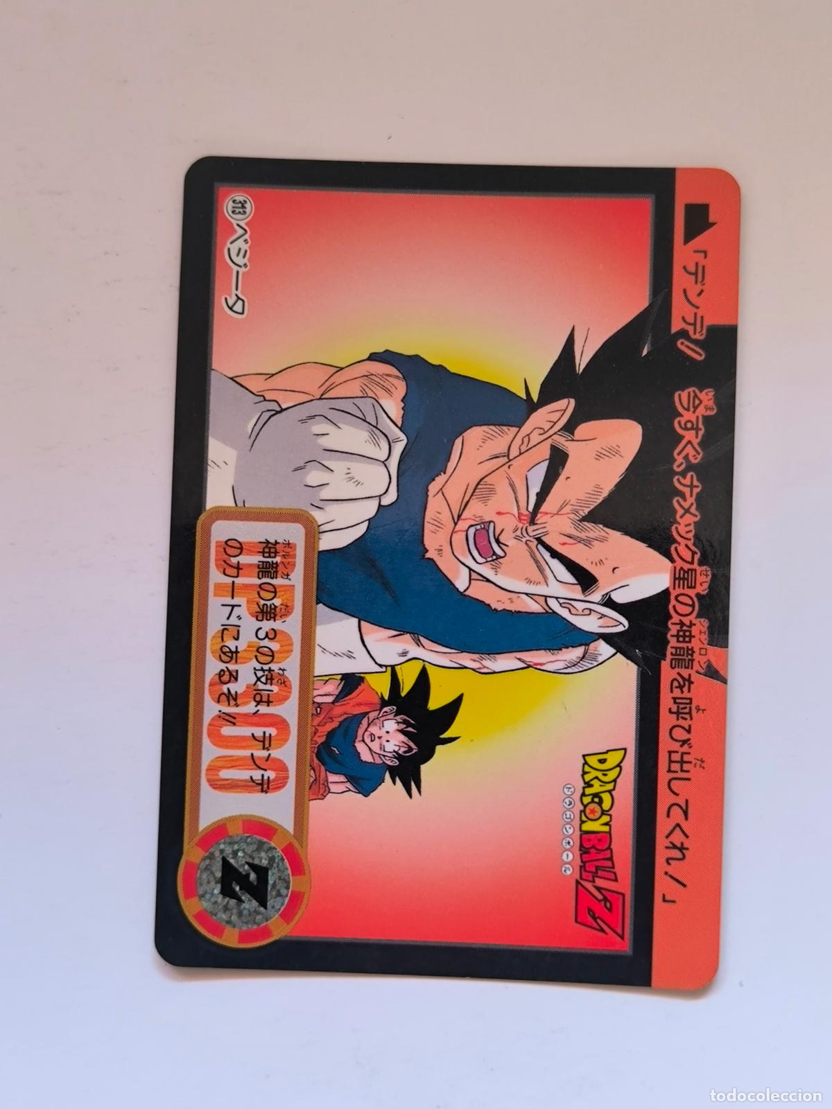 Trading cards: DRAGON BALL CARDDASS HONDAN - PARTE 24 - N&ordm; 313 / 959 - CARD / BANDAI / JAPON (V7A3)