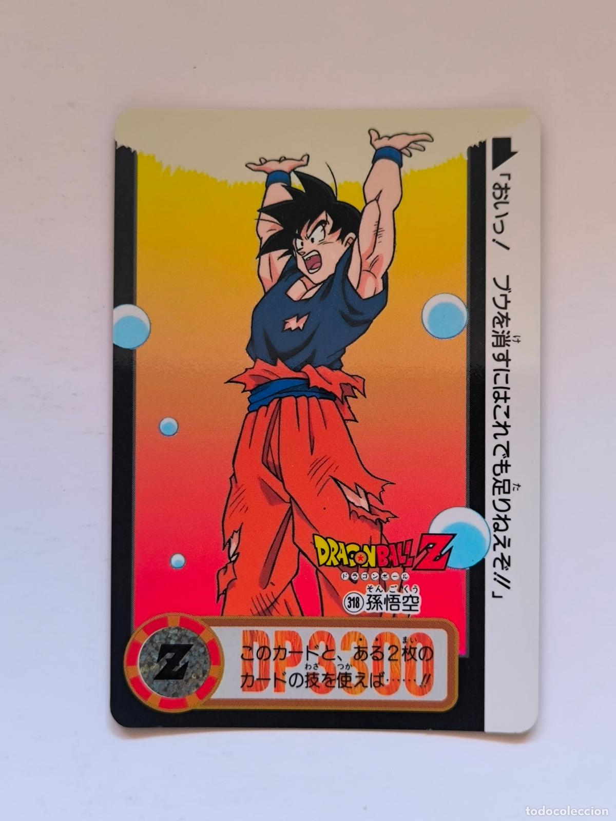 Trading cards: DRAGON BALL CARDDASS HONDAN - PARTE 24 - N&ordm; 318 / 964 - CARD / BANDAI / JAPON (V7A3)