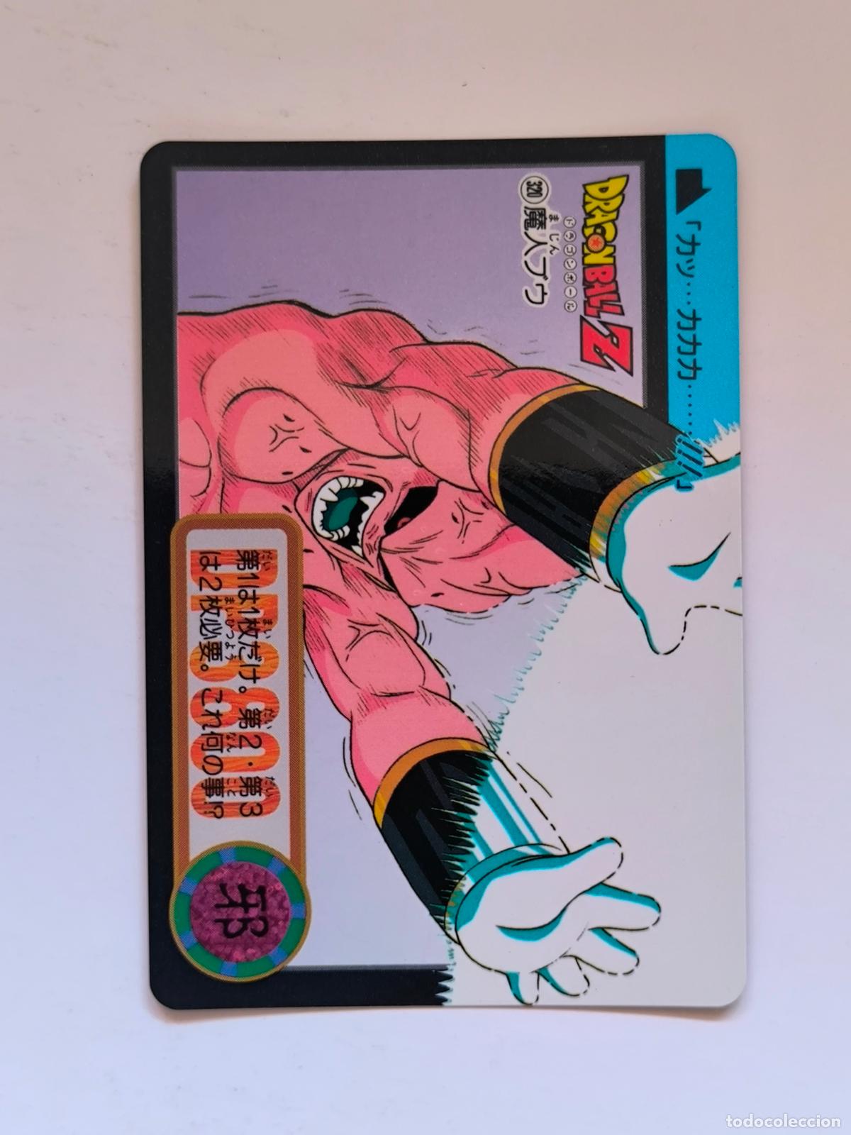 Trading cards: DRAGON BALL CARDDASS HONDAN - PARTE 24 - N&ordm; 320 / 966 - CARD / BANDAI / JAPON (V7A3)
