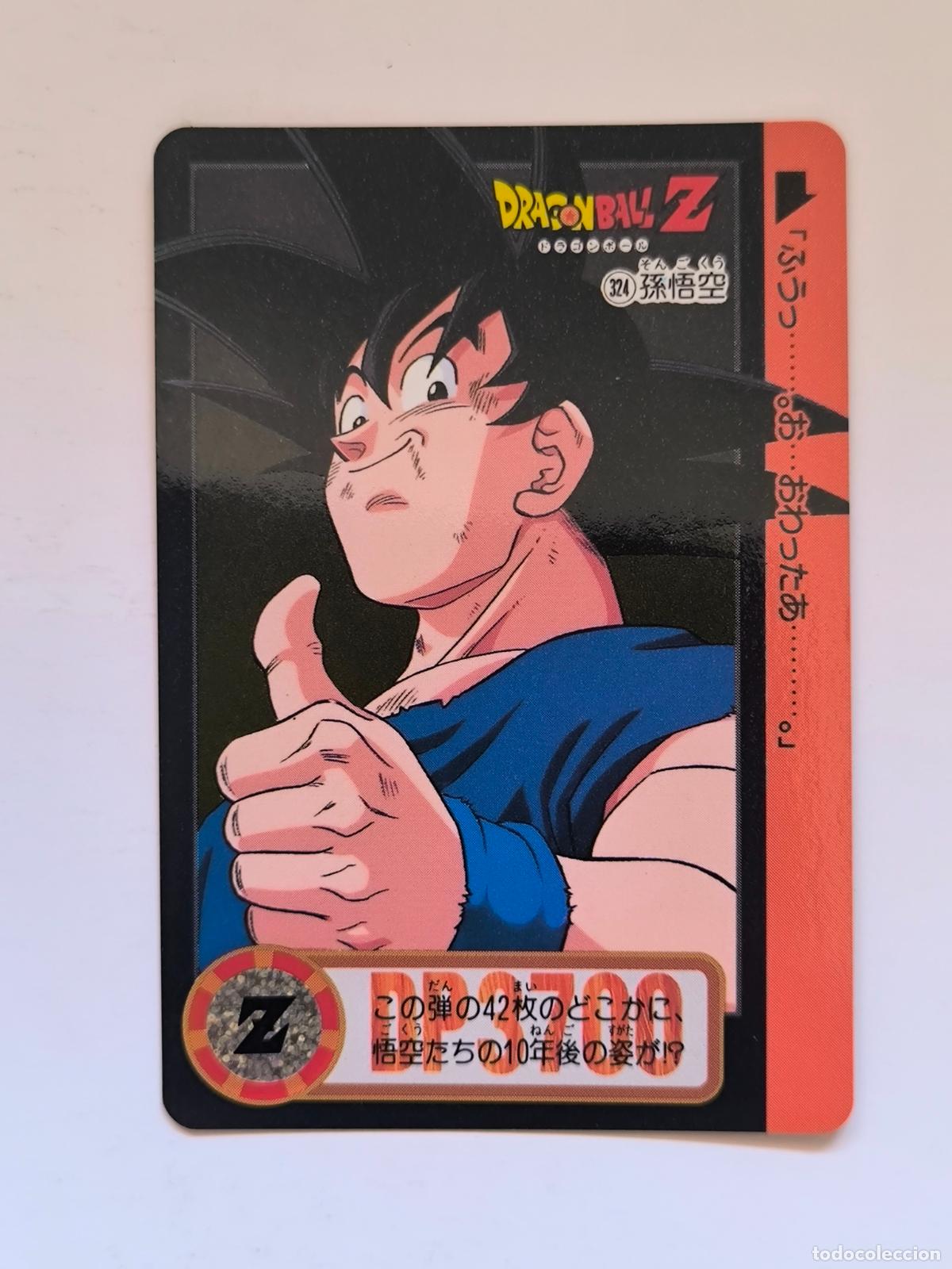 Trading cards: DRAGON BALL CARDDASS HONDAN - PARTE 24 - N&ordm; 324 / 970 - CARD / BANDAI / JAPON (V7A3)