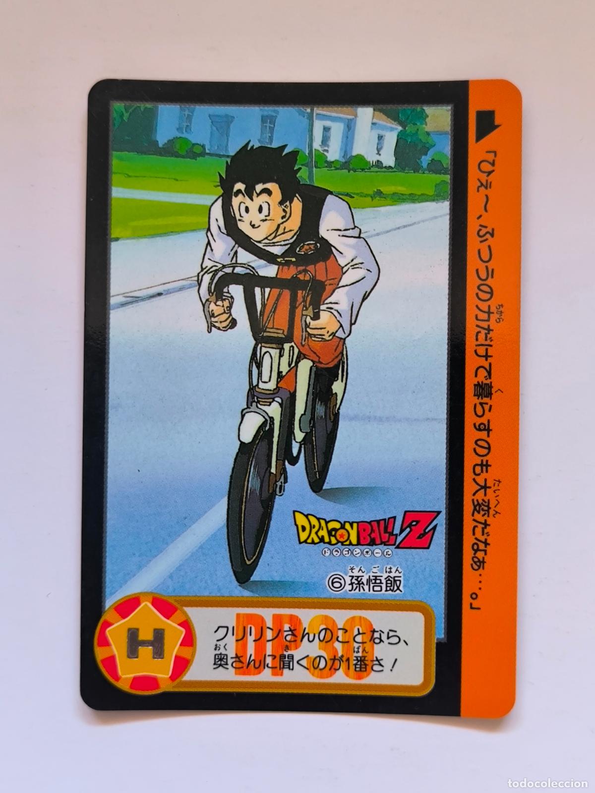 Trading cards: DRAGON BALL CARDDASS HONDAN - PARTE 17 - N&ordm; 6 / 652 - CARD / BANDAI / JAPON (V7A4)