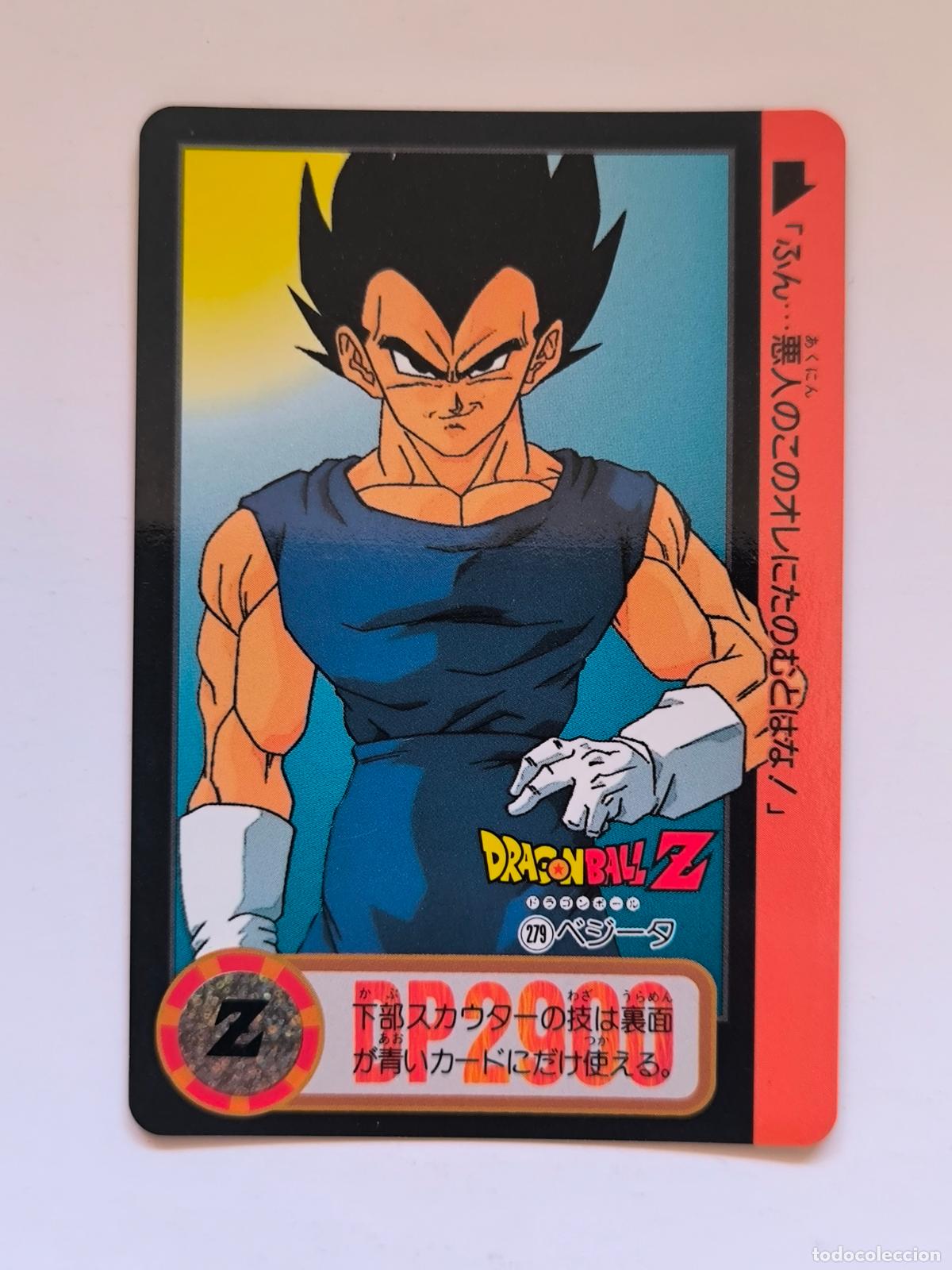Trading cards: DRAGON BALL CARDDASS HONDAN - PARTE 23 - N&ordm; 279 / 925 - CARD / BANDAI / JAPON (V7A4)