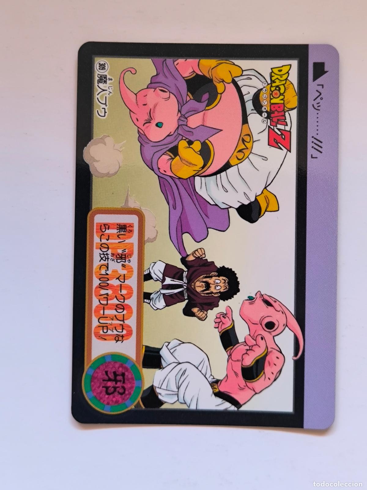 Trading cards: DRAGON BALL CARDDASS HONDAN - PARTE 24 - N&ordm; 309 / 955 - CARD / BANDAI / JAPON (V7A4)