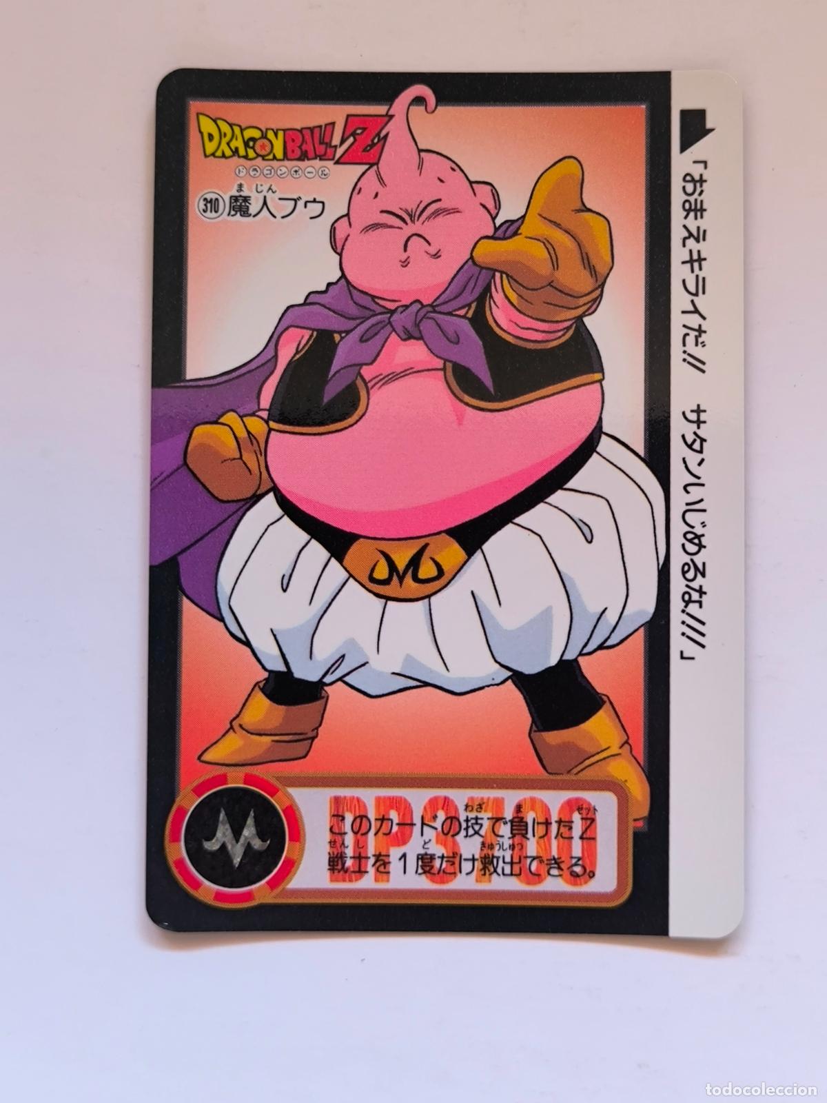 Trading cards: DRAGON BALL CARDDASS HONDAN - PARTE 24 - N&ordm; 310 / 956 - CARD / BANDAI / JAPON (V7A4)
