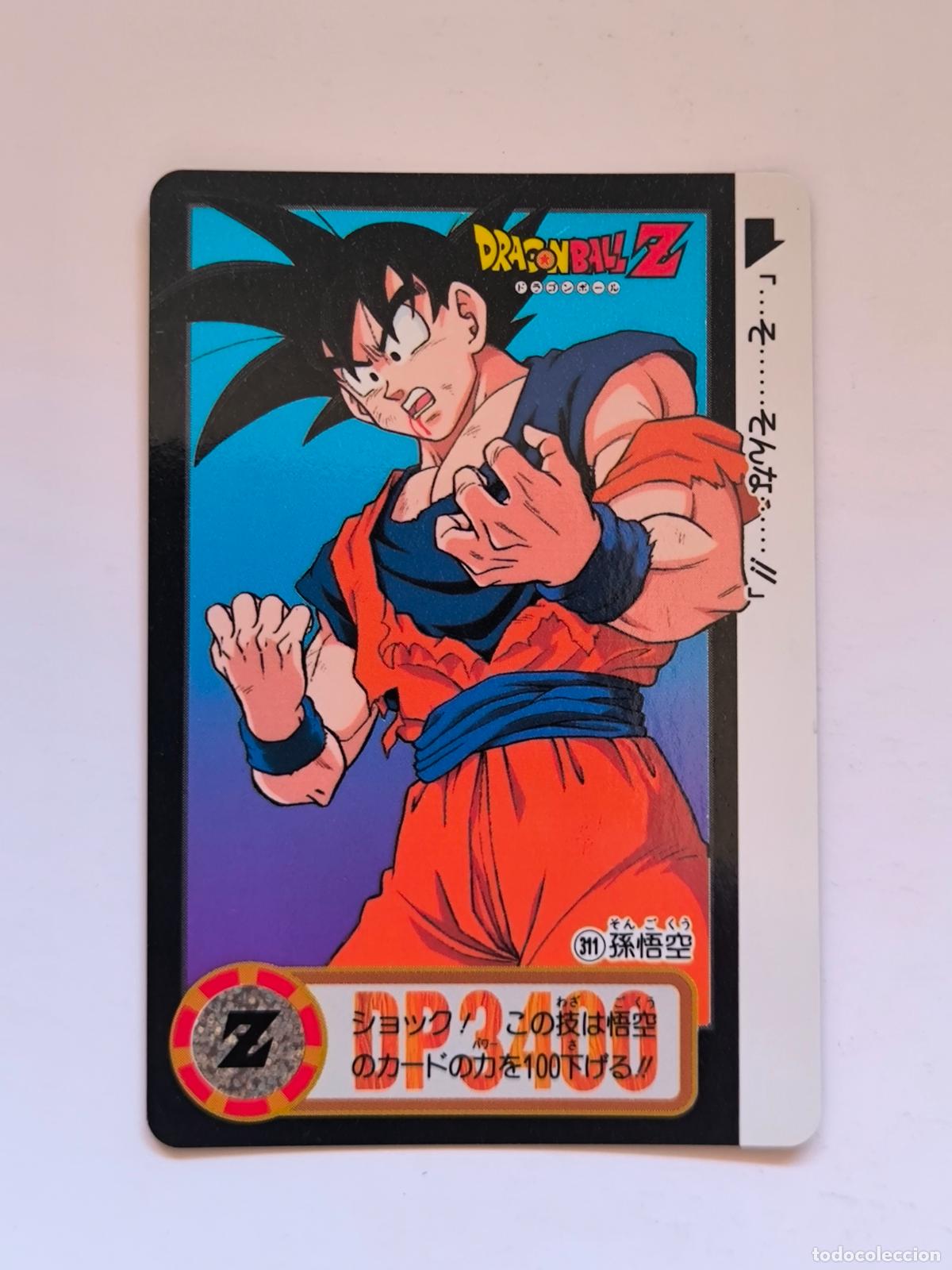 Trading cards: DRAGON BALL CARDDASS HONDAN - PARTE 24 - N&ordm; 311 / 957 - CARD / BANDAI / JAPON (V7A4)