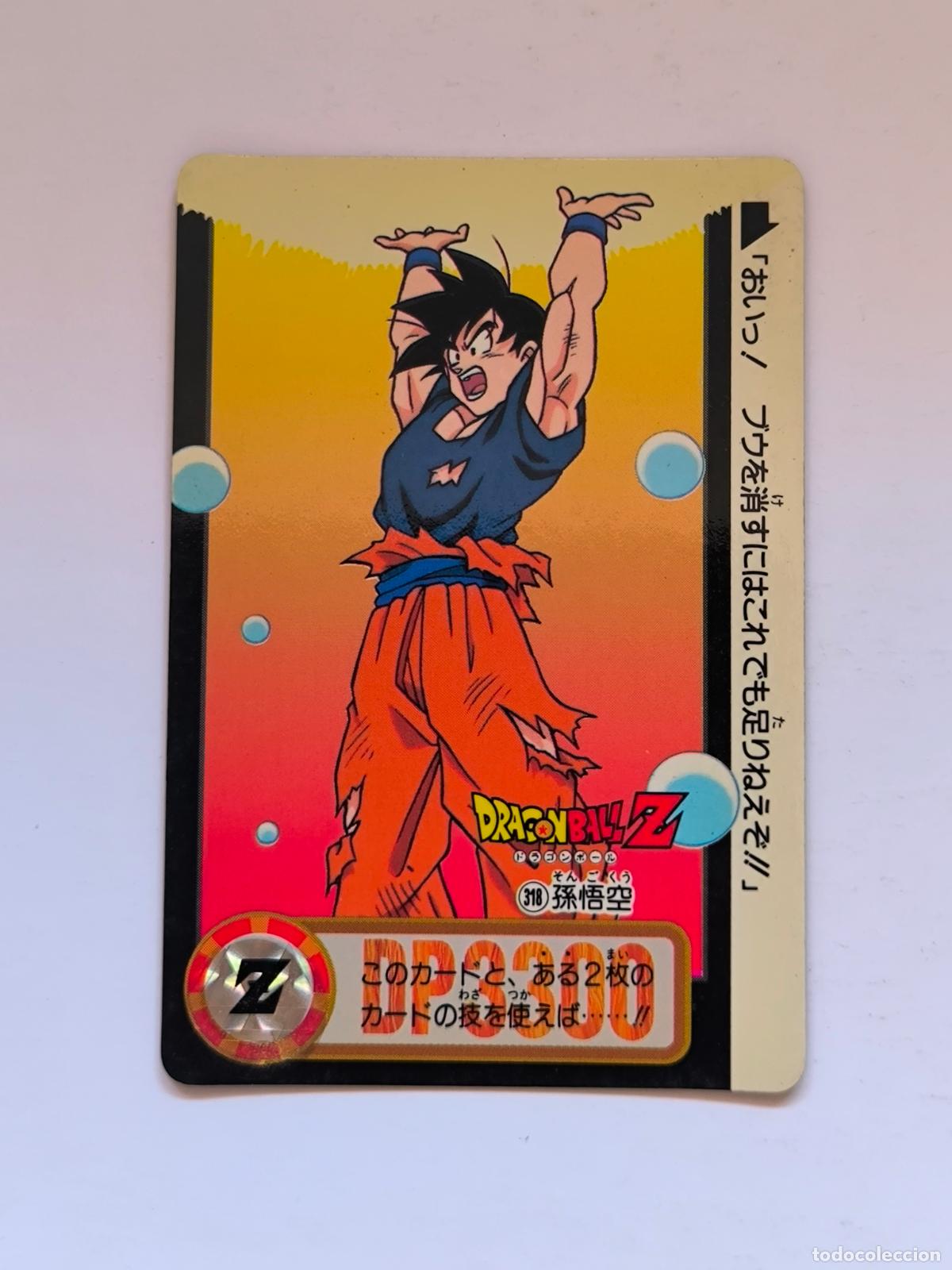 Trading cards: DRAGON BALL CARDDASS HONDAN - PARTE 24 - N&ordm; 318 / 964 - CARD / BANDAI / JAPON (V7A4)