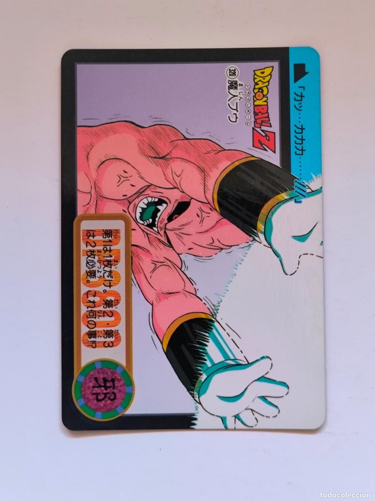 Trading cards: DRAGON BALL CARDDASS HONDAN - PARTE 24 - N&ordm; 320 / 966 - CARD / BANDAI / JAPON (V7A4)