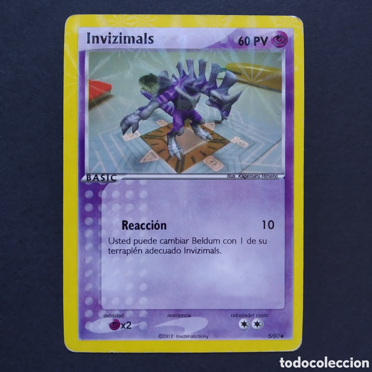 Trading cards: CROMO - N&ordm; 005 - INVIZIMALS, LAS TRIBUS PERDIDAS - SONY COMPUTER - A&Ntilde;O 2012