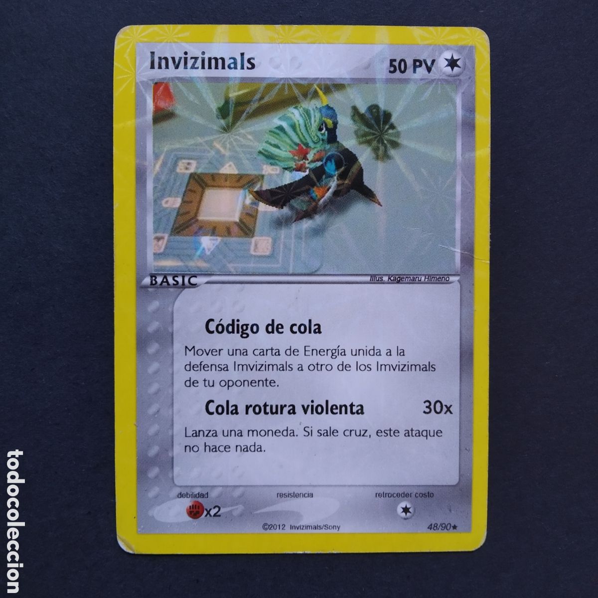 Trading cards: CROMO - N&ordm; 048 - INVIZIMALS, LAS TRIBUS PERDIDAS - SONY COMPUTER - A&Ntilde;O 2012