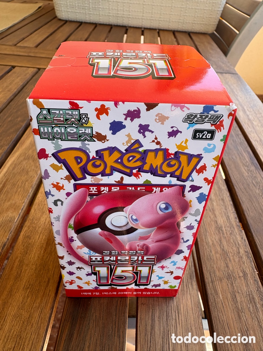 Trading cards: Caja sellada pokemon 151