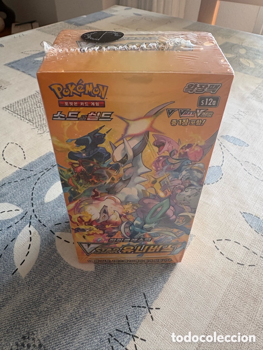 Trading cards: Caja pokemon v star universe