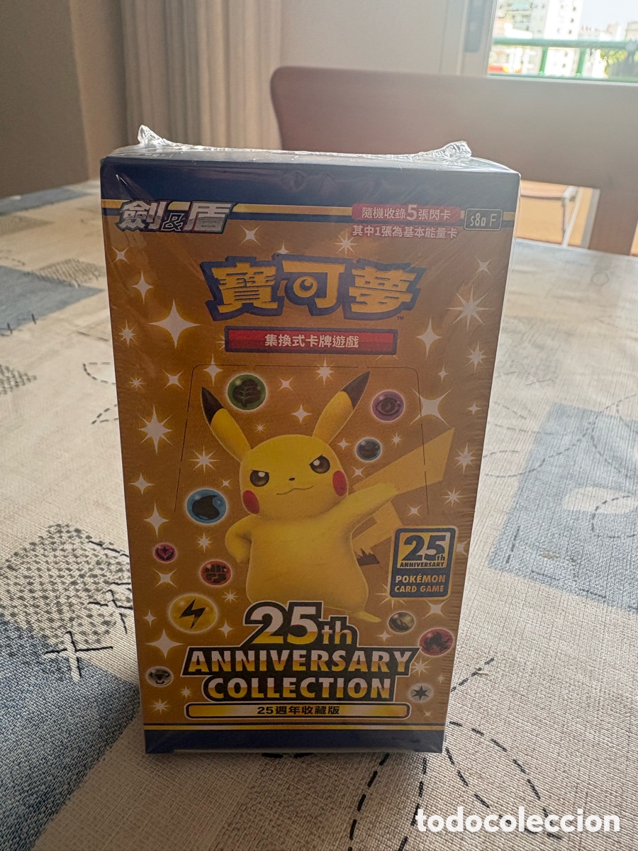 Trading cards: Caja pokemln coleccion 25 aniversario pokemon