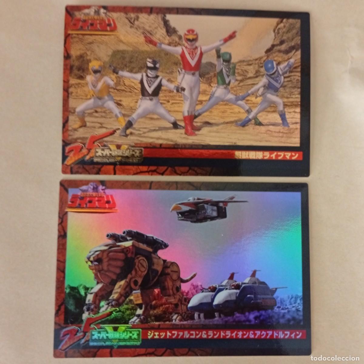 Trading cards: LOTE 2 CROMOS BIOMAN LIVEMAN SUPER SENTAI JAPON TRADING CARDS