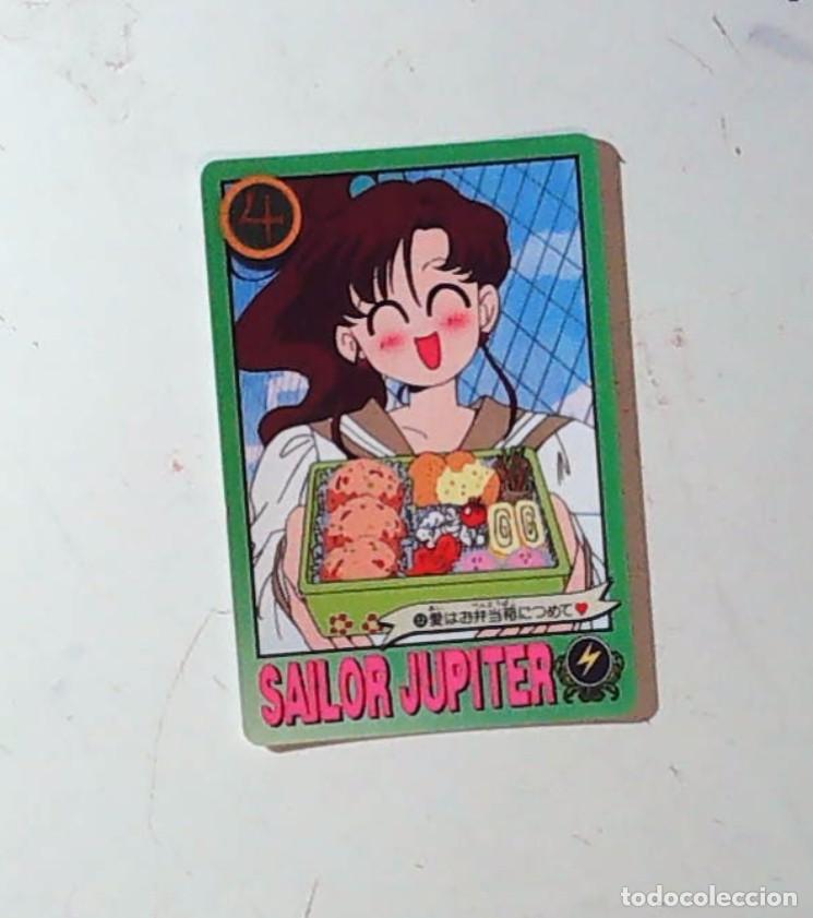 Trading cards: SAILOR MOON BANDAI GRAFFITI GRAFFITY CARD 32 MAKOTO KINO SAILOR JJUPITER
