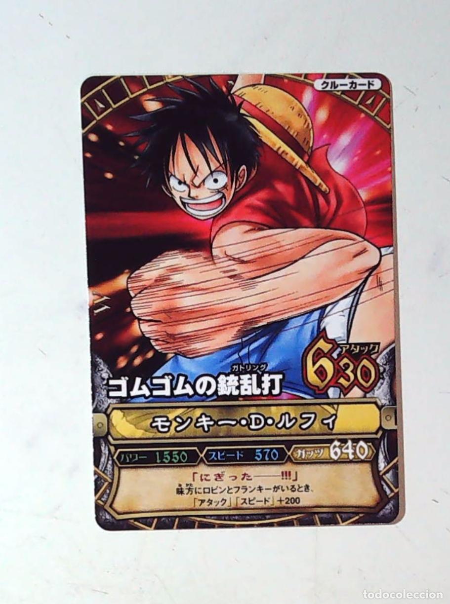 Trading cards: ONE PIECE TRADING CARD CARDDASS OnePy &beta; Match N C041 041 41 C LUFY LUFFY
