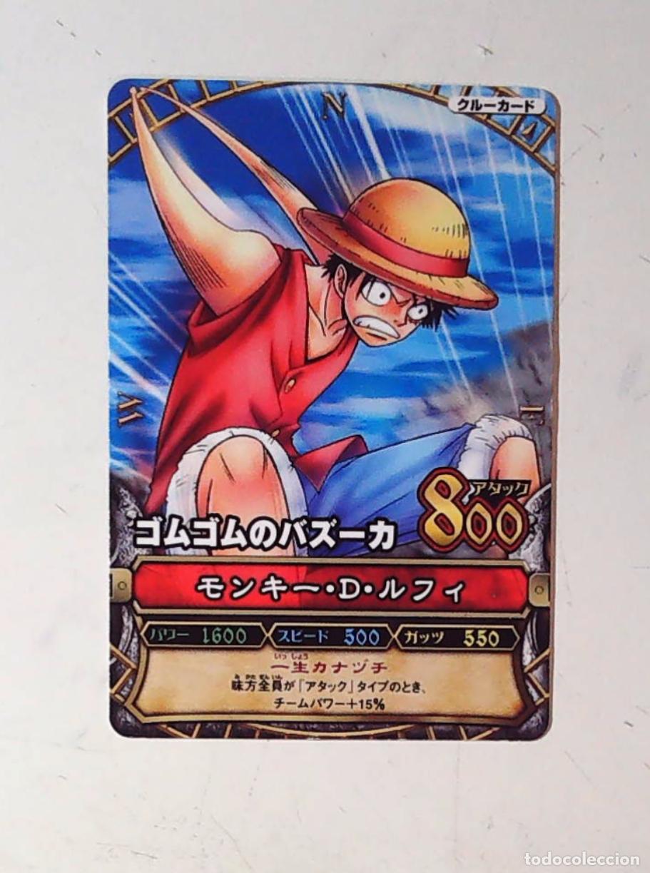 Trading cards: ONE PIECE TRADING CARD CARDDASS OnePy &beta; Match N C042 42 042 C LUFY LUFFY