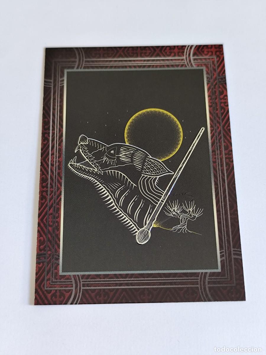 Trading cards: Harry Potter trading cards Welcome to Hogwarts Panini 73