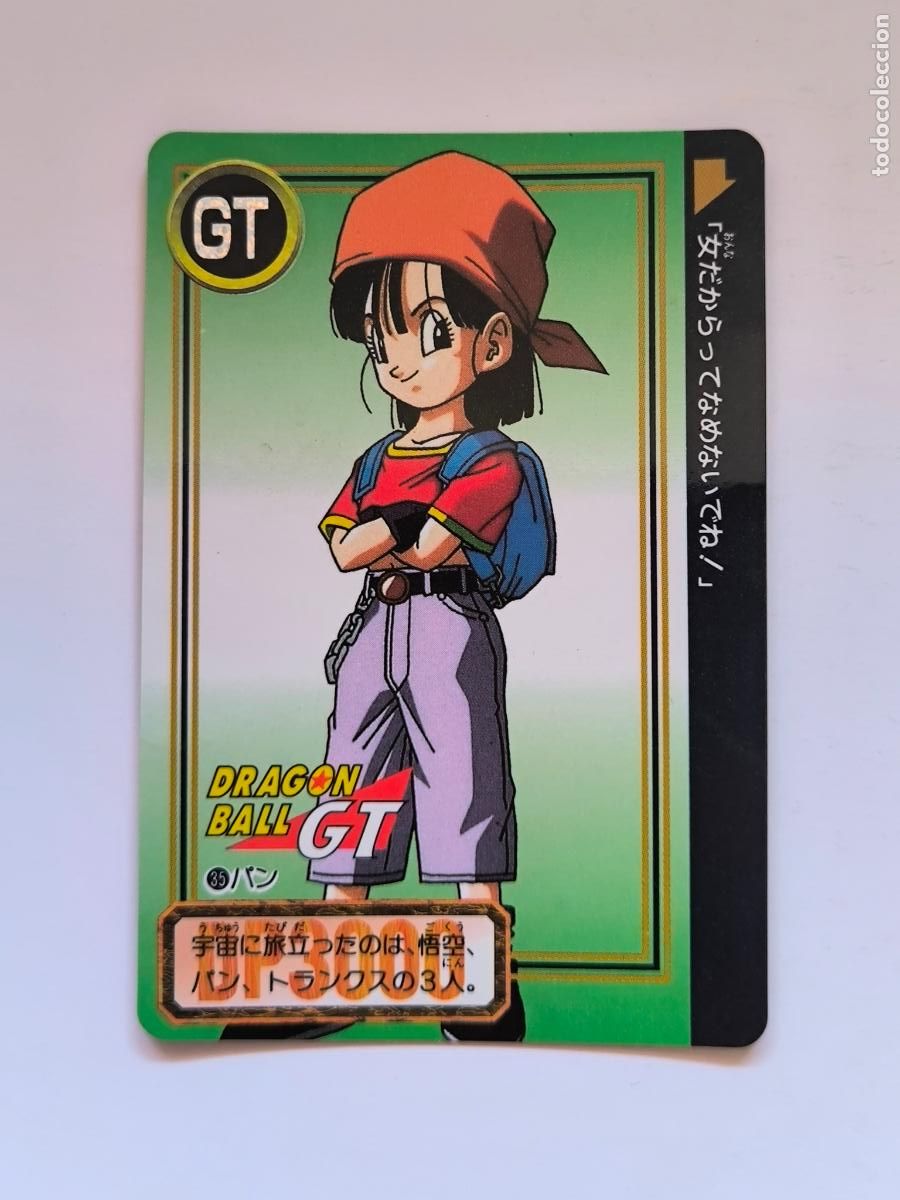 Trading cards: DRAGON BALL CARDDASS HONDAN - PARTE 26 - N&ordm; 35 / 1035 - CARD / BANDAI / JAPON (V7B2)