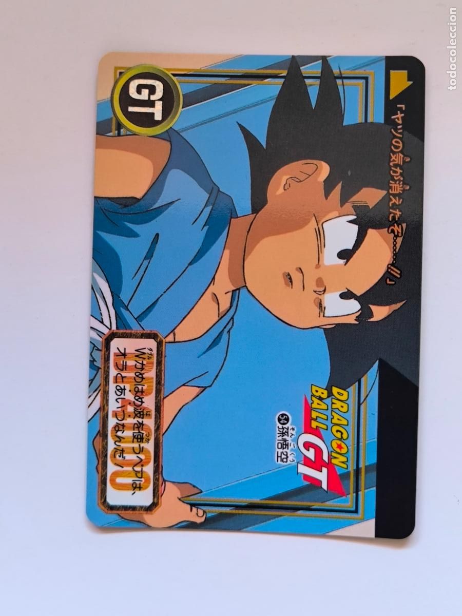 Trading cards: DRAGON BALL CARDDASS HONDAN - PARTE 27 - N&ordm; 54 / 1054 - CARD / BANDAI / JAPON (V7B2)