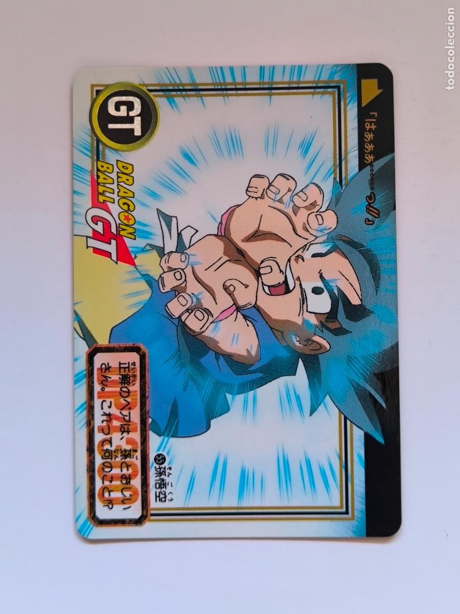 Trading cards: DRAGON BALL CARDDASS HONDAN - PARTE 27 - N&ordm; 55 / 1055 - CARD / BANDAI / JAPON (V7B2)