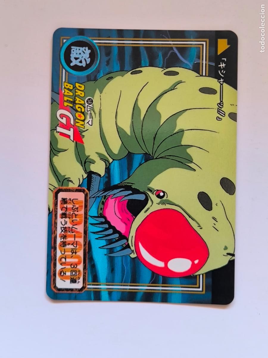 Trading cards: DRAGON BALL CARDDASS HONDAN - PARTE 27 - N&ordm; 58 / 1058 - CARD / BANDAI / JAPON (V7B2)