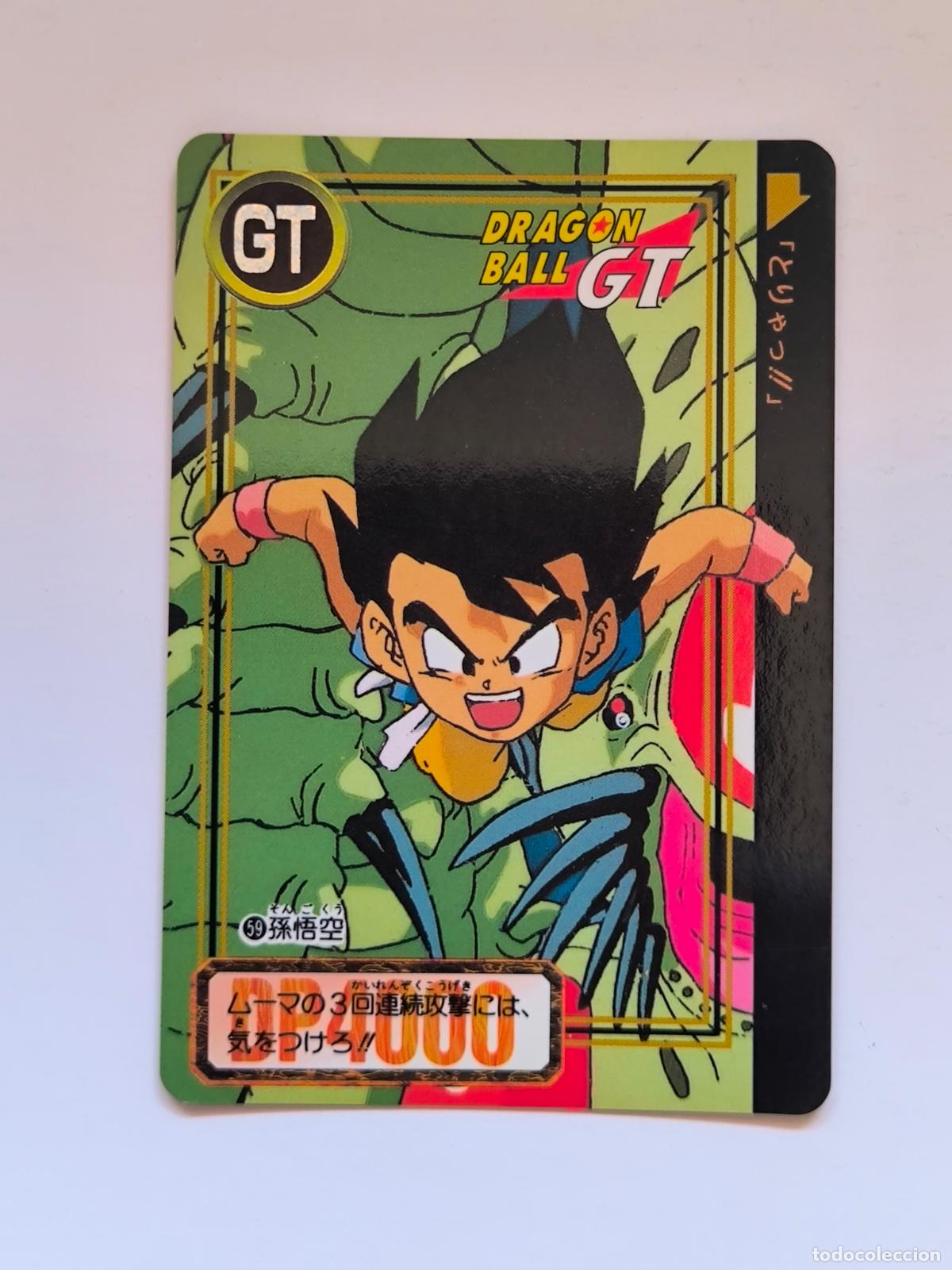 Trading cards: DRAGON BALL CARDDASS HONDAN - PARTE 27 - N&ordm; 59 / 1059 - CARD / BANDAI / JAPON (V7B2)