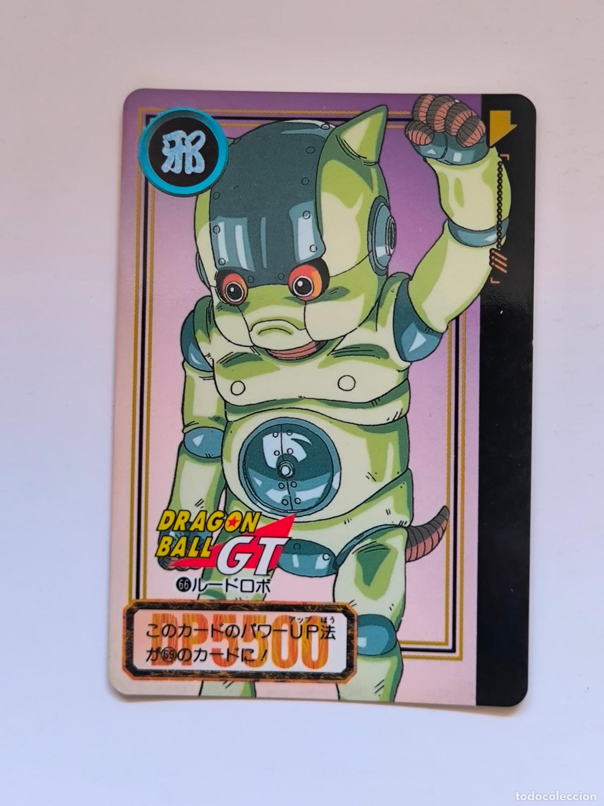 Trading cards: DRAGON BALL CARDDASS HONDAN - PARTE 27 - N&ordm; 66 / 1066 - CARD / BANDAI / JAPON (V7B2)