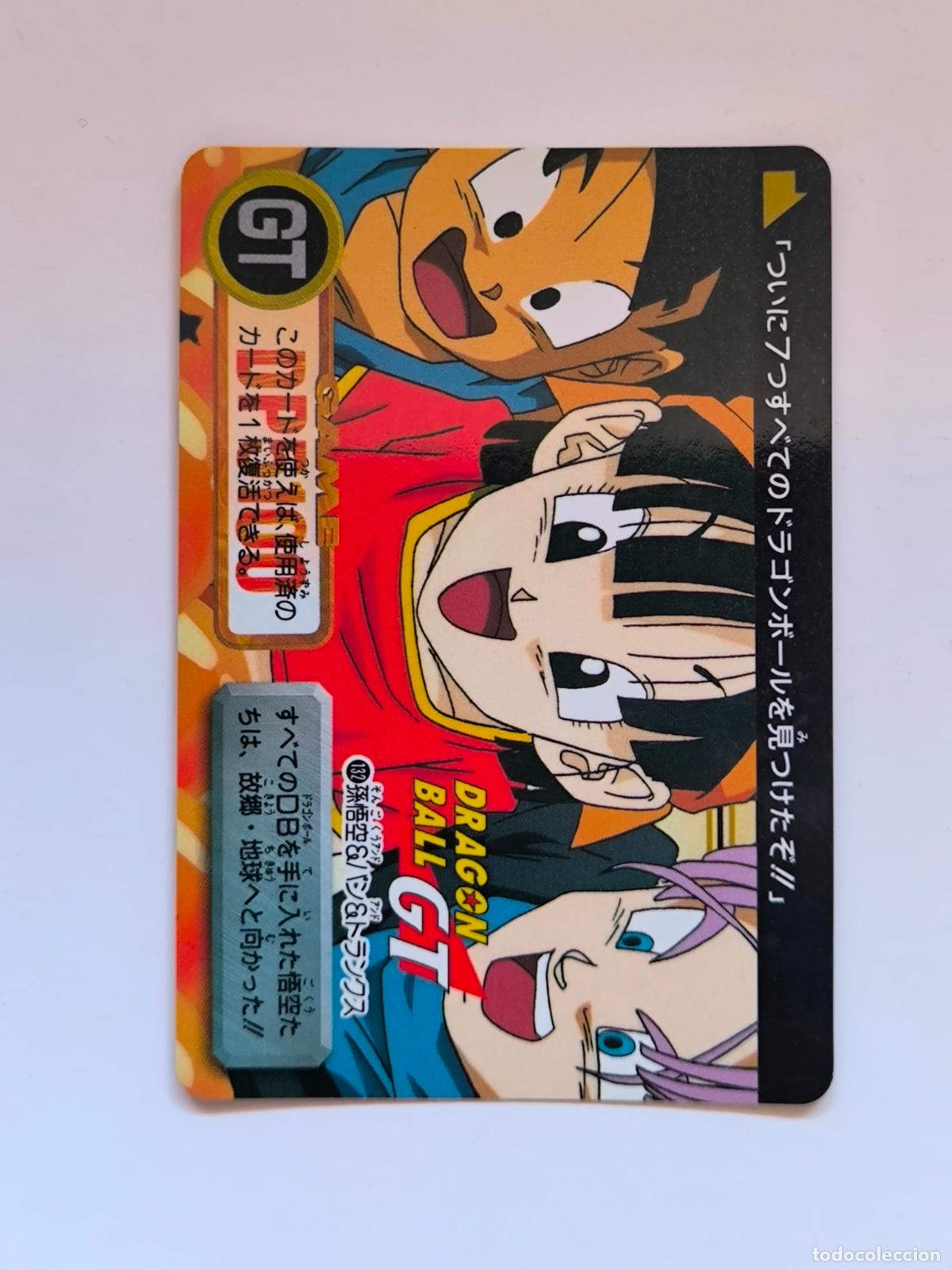 Trading cards: DRAGON BALL CARDDASS HONDAN - PARTE 29 - N&ordm; 132 / 1132 - CARD / BANDAI / JAPON (V7B2)
