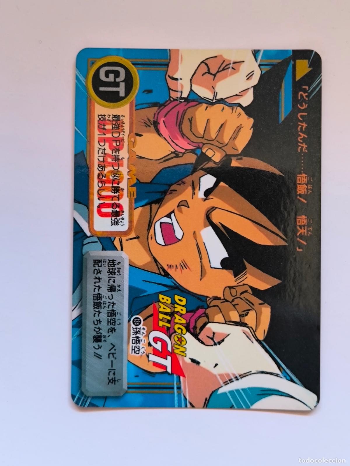 Trading cards: DRAGON BALL CARDDASS HONDAN - PARTE 29 - N&ordm; 134 / 1134 - CARD / BANDAI / JAPON (V7B2)