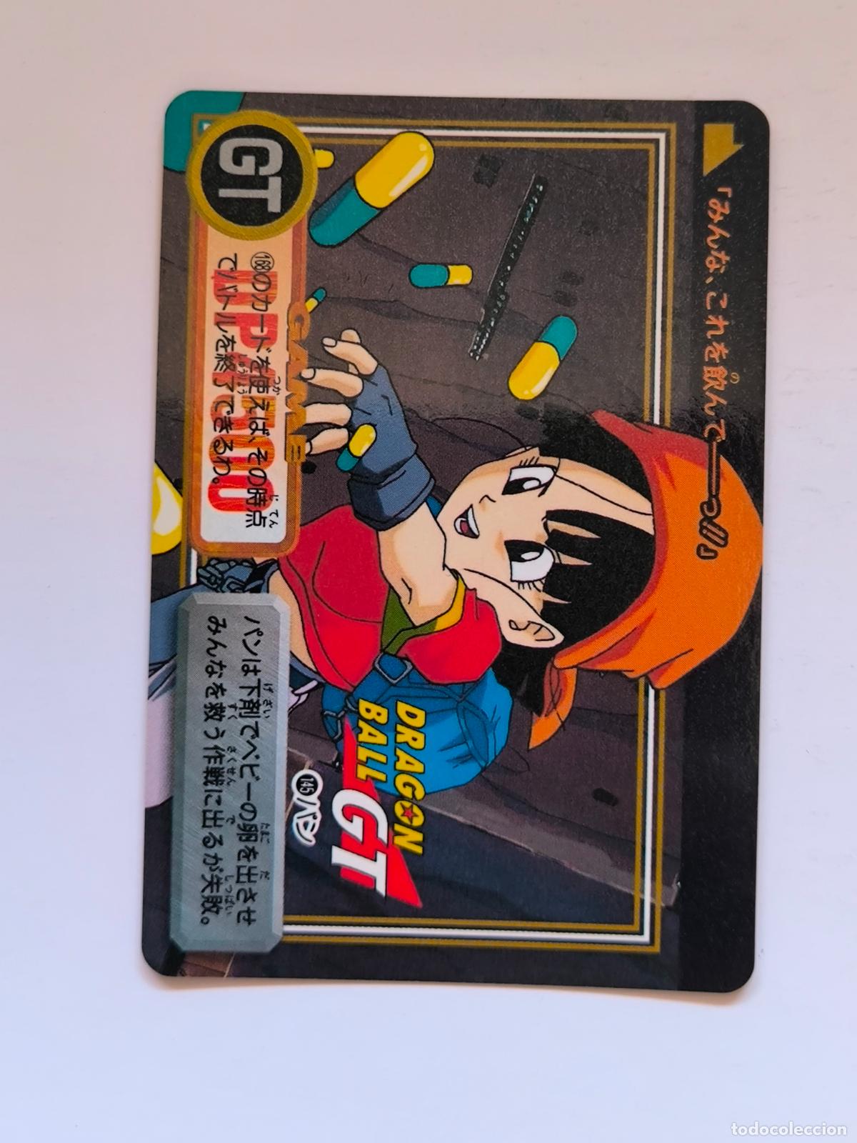 Trading cards: DRAGON BALL CARDDASS HONDAN - PARTE 29 - N&ordm; 145 / 1145 - CARD / BANDAI / JAPON (V7B2)