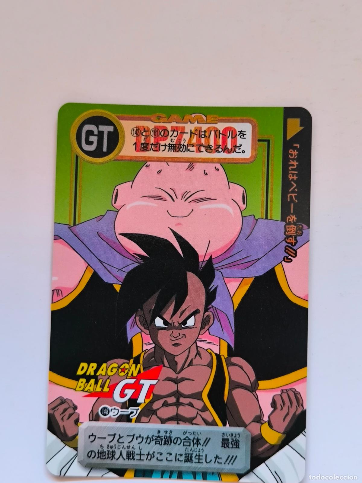 Trading cards: DRAGON BALL CARDDASS HONDAN - PARTE 29 - N&ordm; 148 / 1148 - CARD / BANDAI / JAPON (V7B2)