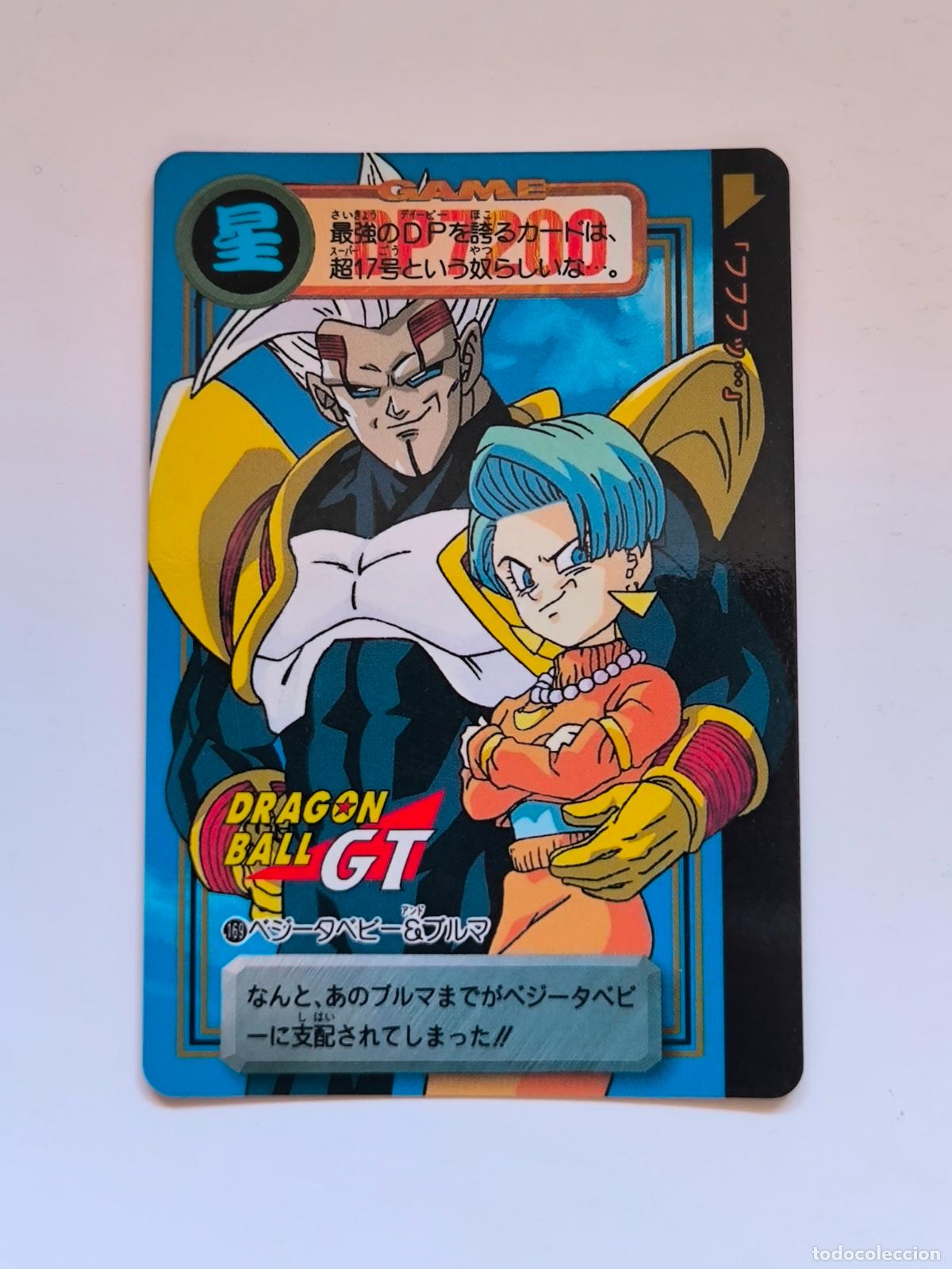 Trading cards: DRAGON BALL CARDDASS HONDAN - PARTE 30 - N&ordm; 169 / 1169 - CARD / BANDAI / JAPON (V7B2)