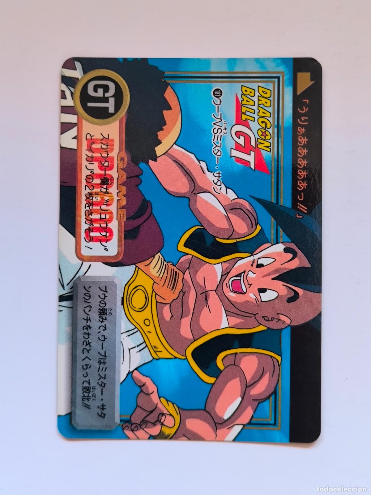 Trading cards: DRAGON BALL CARDDASS HONDAN - PARTE 30 - N&ordm; 181 / 1181 - CARD / BANDAI / JAPON (V7B2)