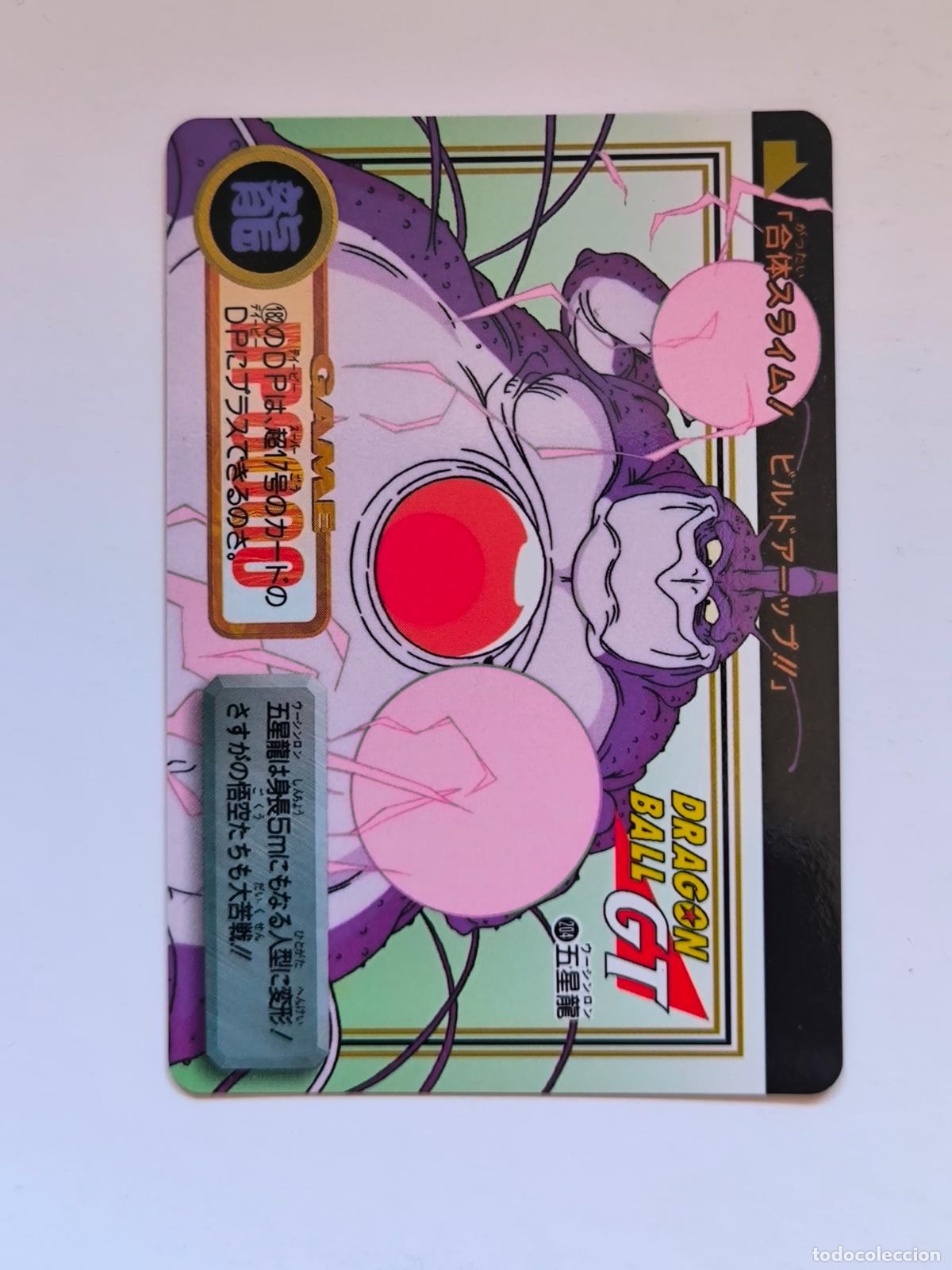Trading cards: DRAGON BALL CARDDASS HONDAN - PARTE 30 - N&ordm; 204 / 1204 - CARD / BANDAI / JAPON (V7B2)