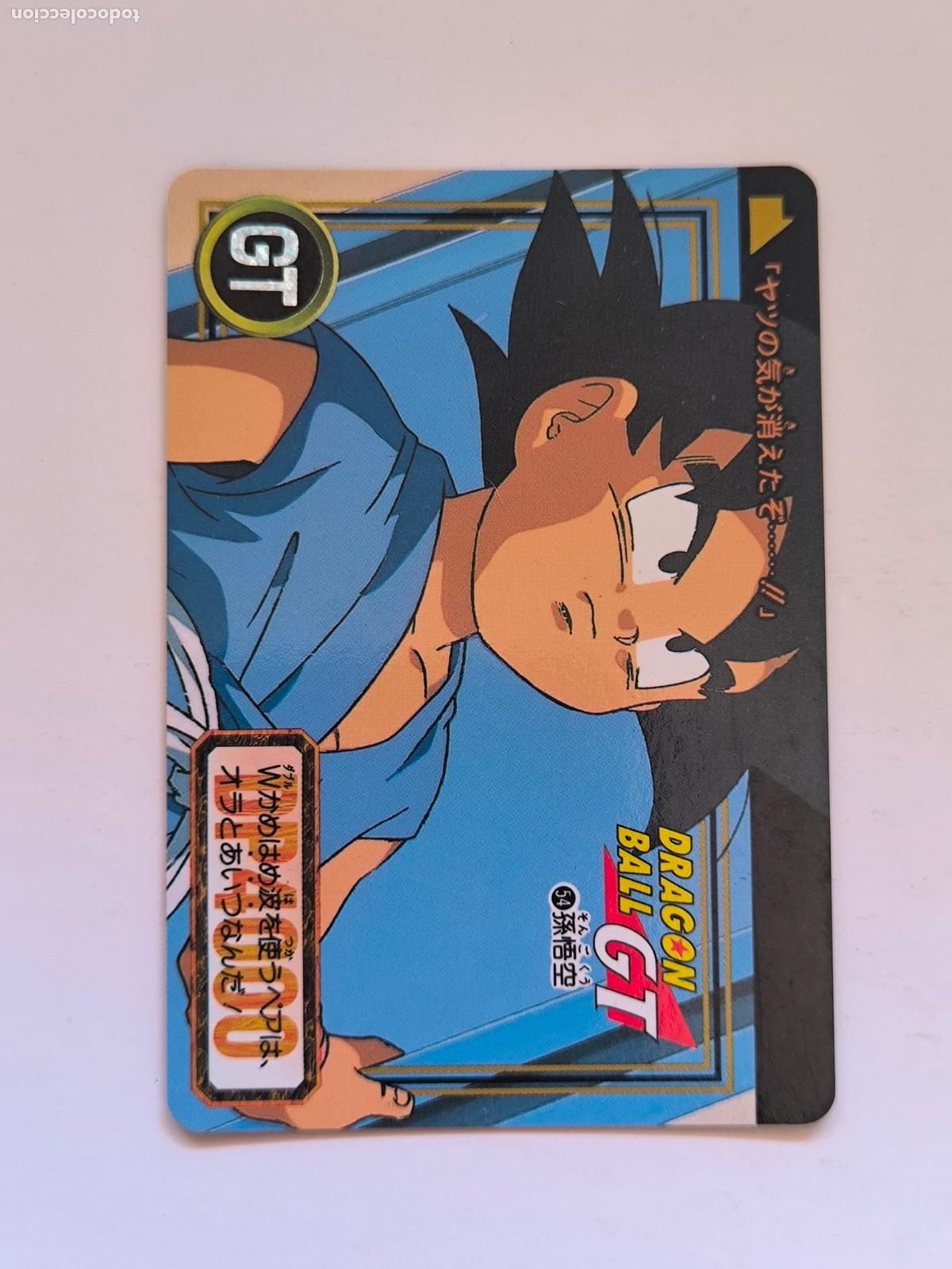 Trading cards: DRAGON BALL CARDDASS HONDAN - PARTE 27 - N&ordm; 54 / 1054 - CARD / BANDAI / JAPON (V7B3)