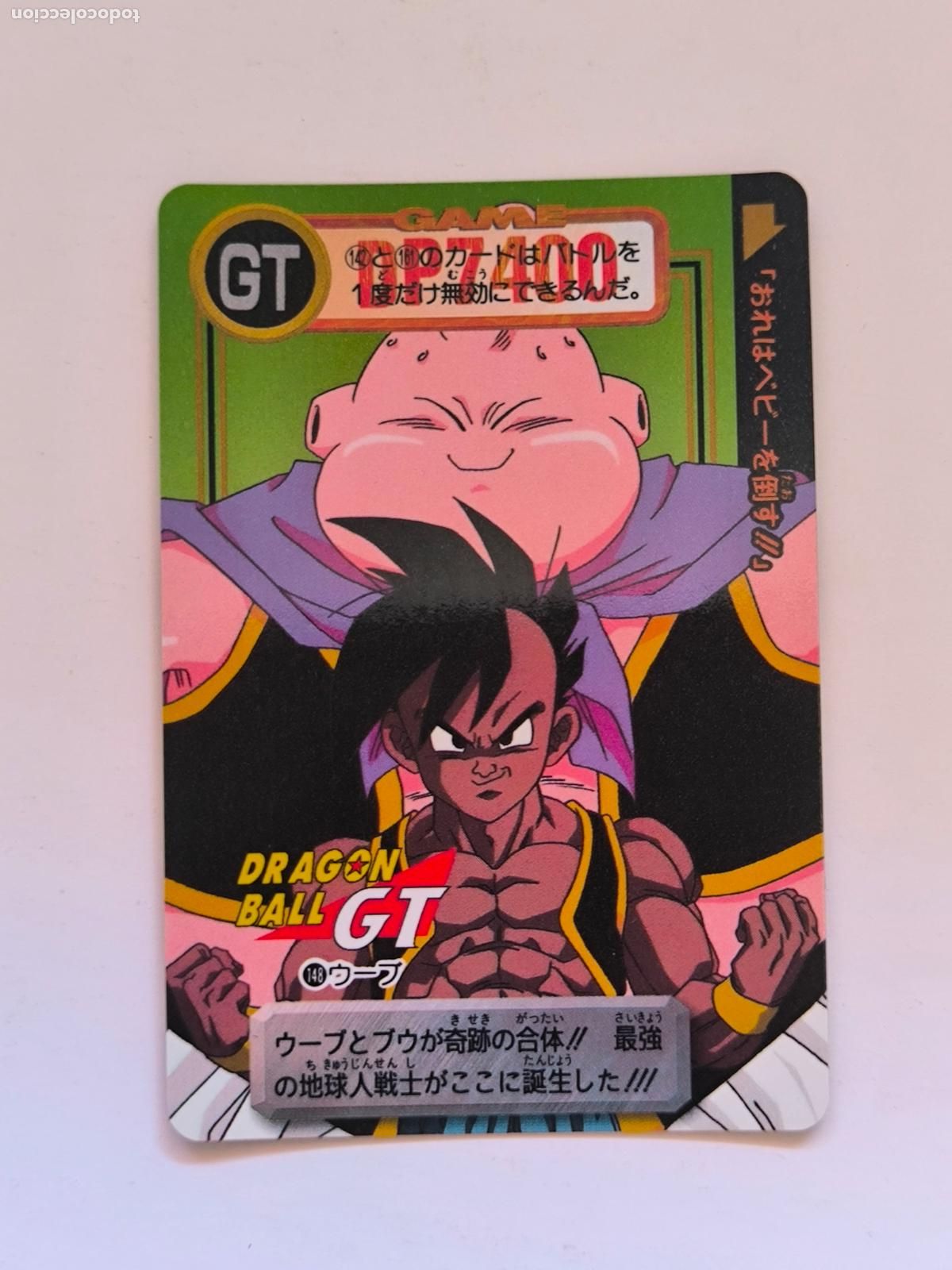 Trading cards: DRAGON BALL CARDDASS HONDAN - PARTE 29 - N&ordm; 148 / 1148 - CARD / BANDAI / JAPON (V7B3)
