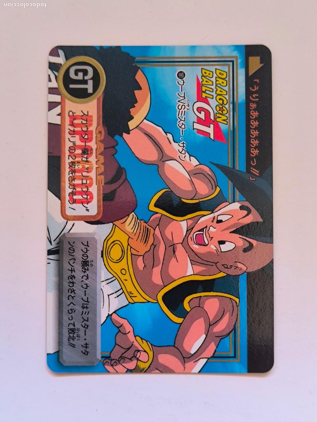 Trading cards: DRAGON BALL CARDDASS HONDAN - PARTE 30 - N&ordm; 181 / 1181 - CARD / BANDAI / JAPON (V7B3)