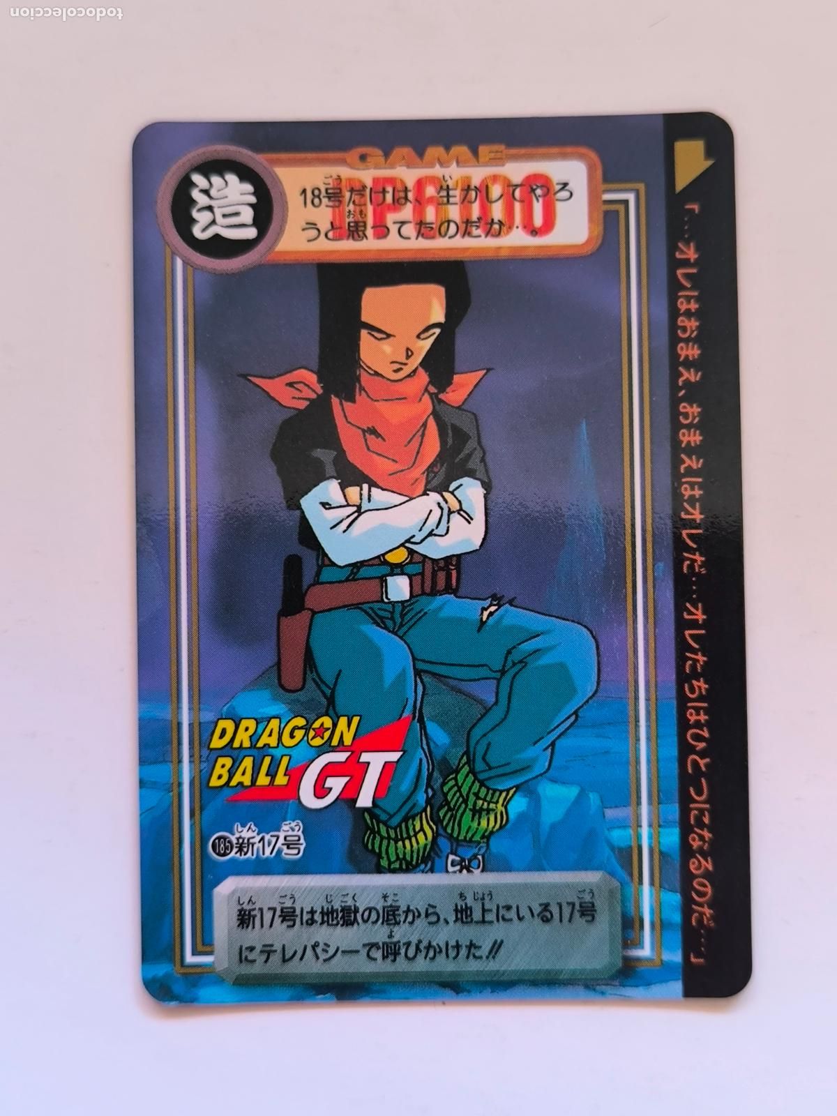 Trading cards: DRAGON BALL CARDDASS HONDAN - PARTE 30 - N&ordm; 185 / 1185 - CARD / BANDAI / JAPON (V7B3)