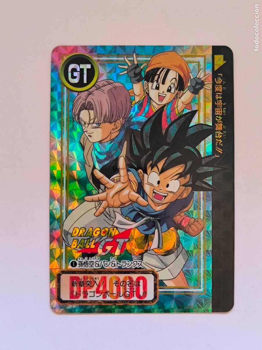 Cartas Colecion&aacute;veis: DRAGON BALL CARDDASS HONDAN - PARTE 26 - N&ordm; 1 / 1001 - PRISM - CARD / BANDAI / JAPON (V7B2)