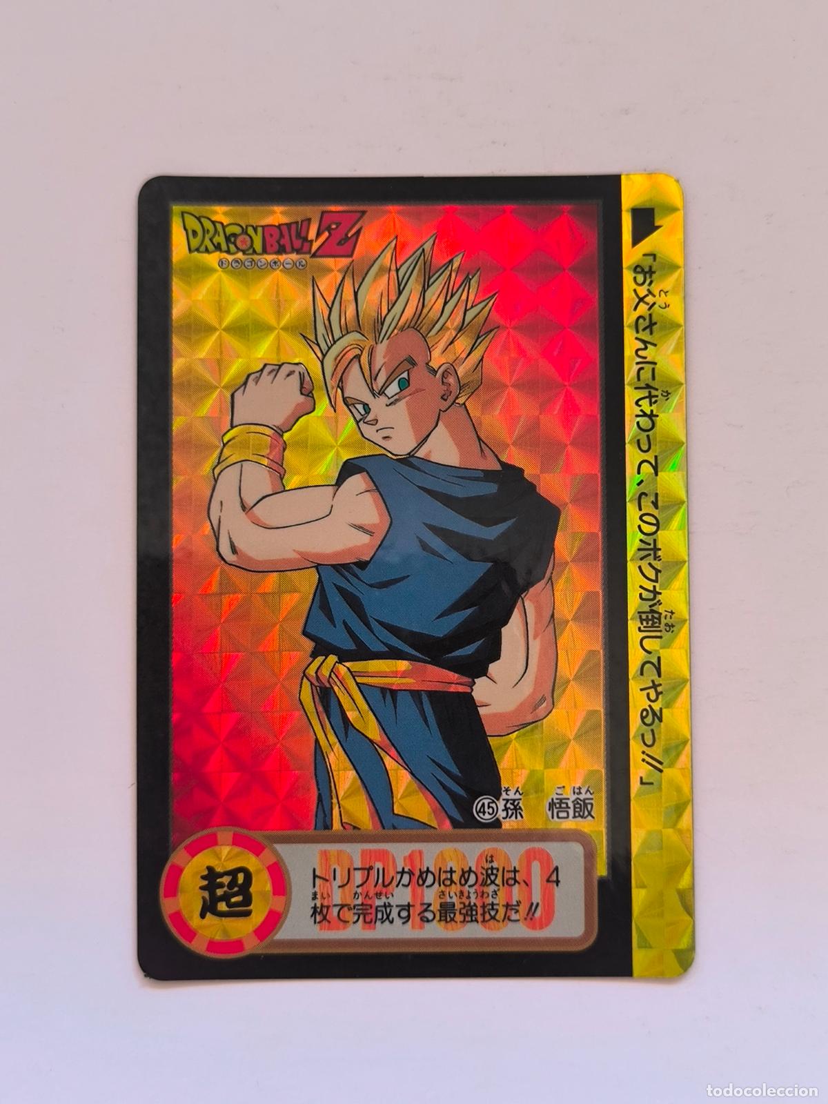 Trading cards: DRAGON BALL CARDDASS HONDAN - PARTE 18 - N&ordm; 45 / 691 - PRISM - CARD / BANDAI / JAPON (V7A3)