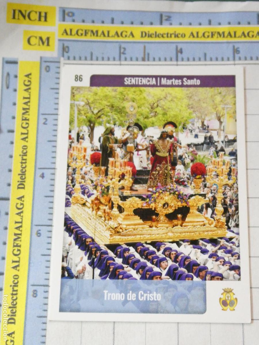 Trading cards: TARJETA TRADING CARD CROMO RELIGIOSO SEMANA SANTA M&Aacute;LAGA. HOLY CARDS. 86 CRISTO JESUS SENTENCIA